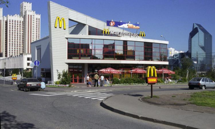 McDonald’s’tan 5 bin dolar tazminat kazandı