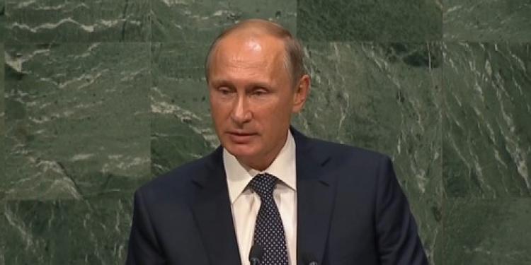 Putin: Esed hükümeti ve Kürt milisler dışında IŞİD’le savaşan yok