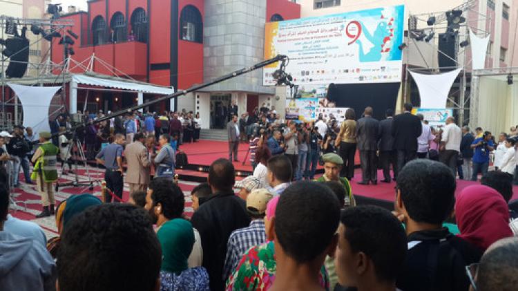 Fas’ta Kadınlar Film Festivali