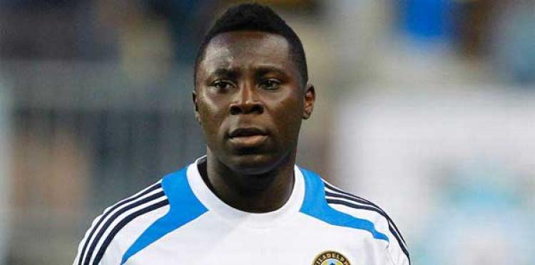 Adu 26 yaşında 13. takımına transfer oldu!