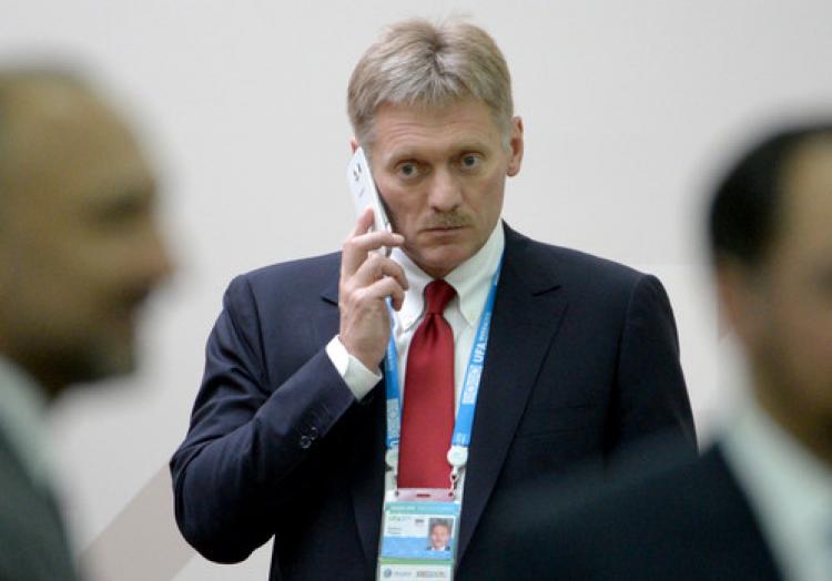 Kremlin’den Türkiye’ye cevap