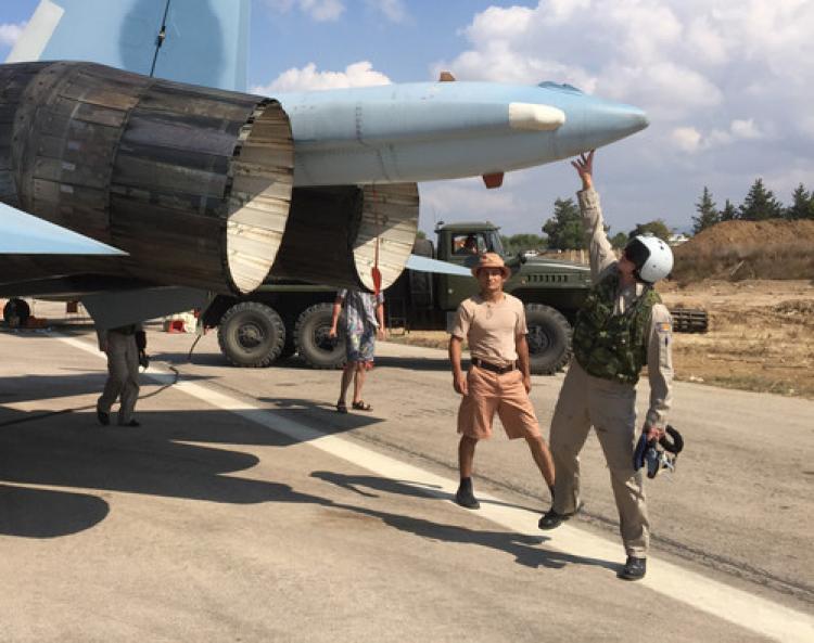 Rusya'dan 'ihlal' açıklaması