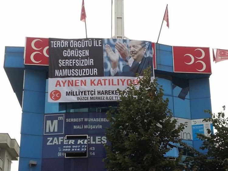 MHP'den Erdoğan'lı pankart