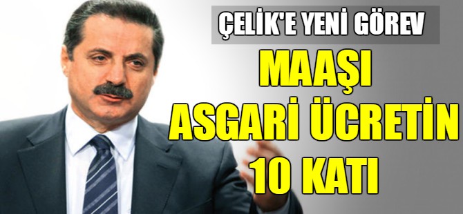 Maaşları belli oldu