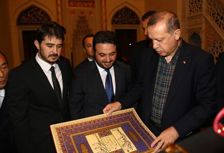 Cumhurbaşkanı Erdoğan Tokyo'da