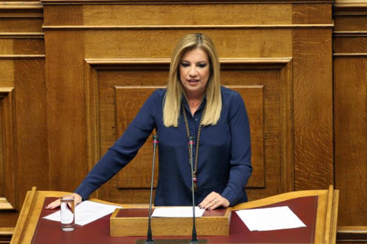 İkinci Çipras hükümeti güven oyu aldı