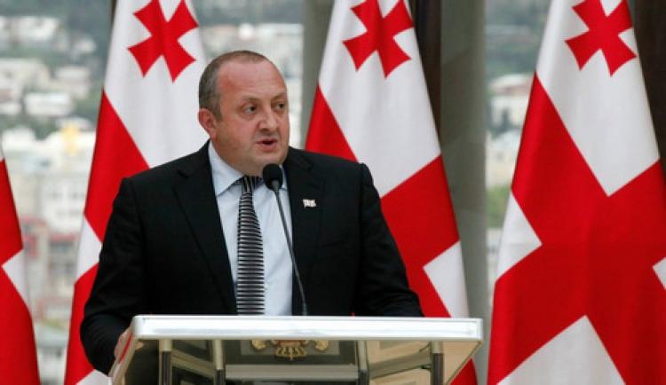 Gürcistan Cumhurbaşkanı taziye mesajı yayınladı