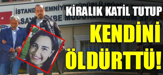İlkay öğretmenin cinayetinde yeni gelişme!