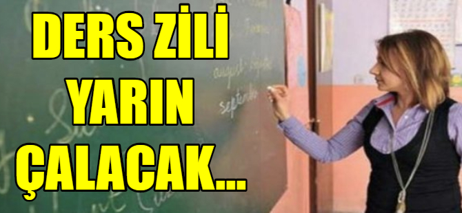 Yeni eğitim öğretim yılı yarın başlayacak