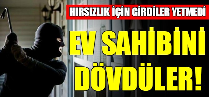 Hırsızlığın böylesi!