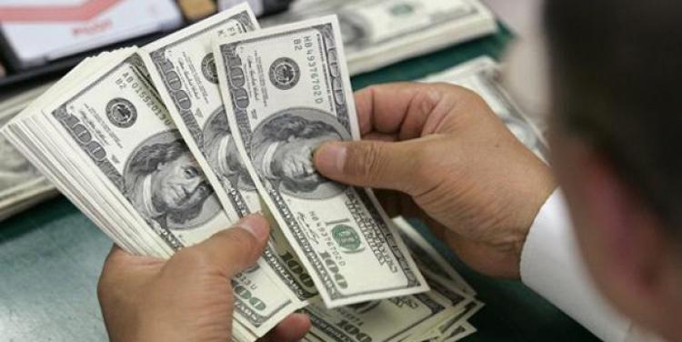 Dolar bugün ne kadar?-20 Temmuz 2015