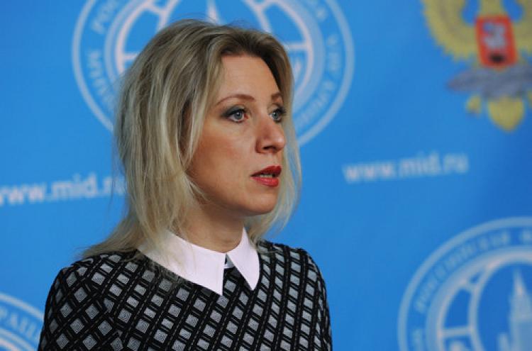 Carter, IŞİD haritalarını Rusya’ya vermiş