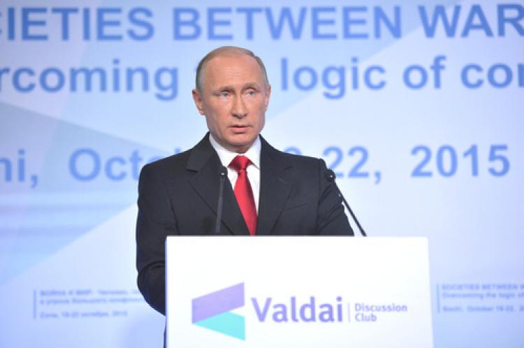Putin: Ekonomik krizin dip noktasını geçtik, sorun enerji fiyatları