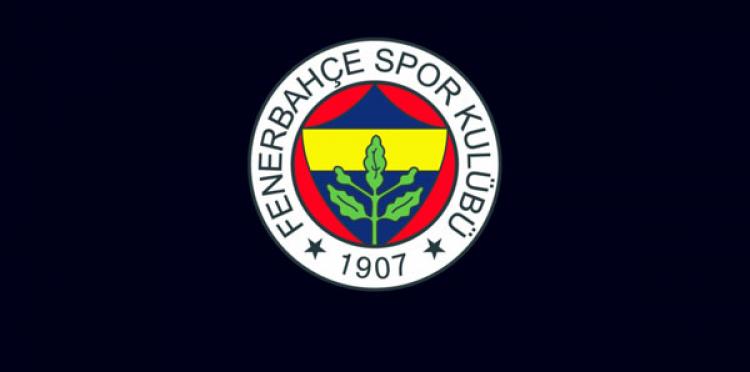 Fenerbahçe'den Suruç taziyesi!