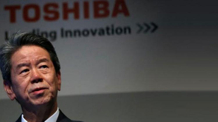 Japon devinde skandal! İstifa ediyor