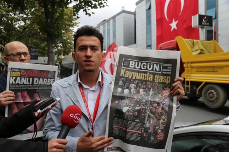 Kayyum 4 kişiyi işten attı