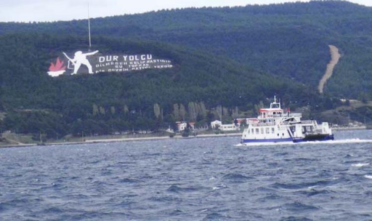 Feribot seferleri iptal edildi