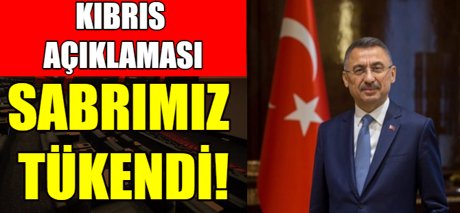 Oktay'dan Kıbrıs açıklaması