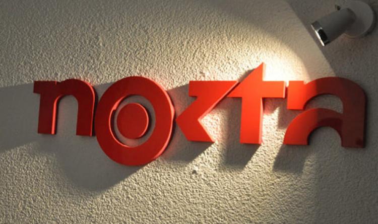 Nokta'ya yine toplatma ve gözaltı kararı
