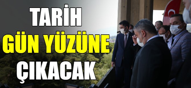 Bakan Kurum Bursa'da