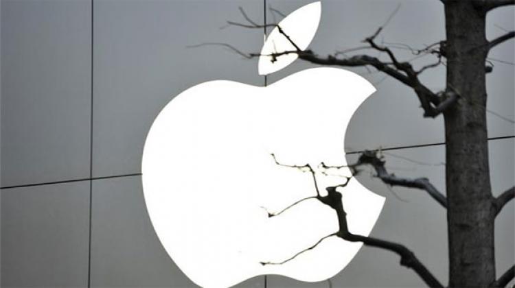 Apple yeni bir rekora imza attı