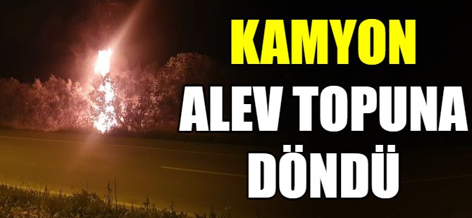 Bir anda alev aldı