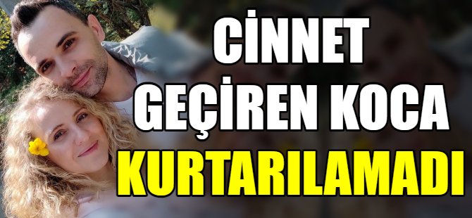 Güvenlik görevlisi hayatını kaybetti