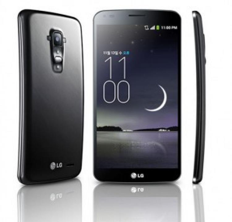 LG, Esnek Ekran İçin Seri Üretime Başlıyor