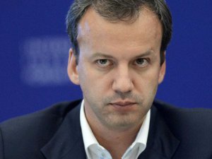 Rusya: 2016’da ekonomik büyüme bekliyoruz