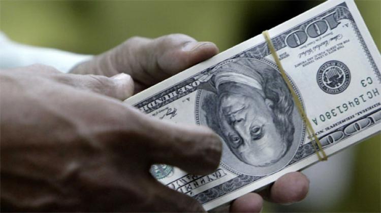 FED, faiz artışında değişikliğe gitmedi