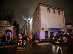Yangında 12 kişi hayatını kaybetti