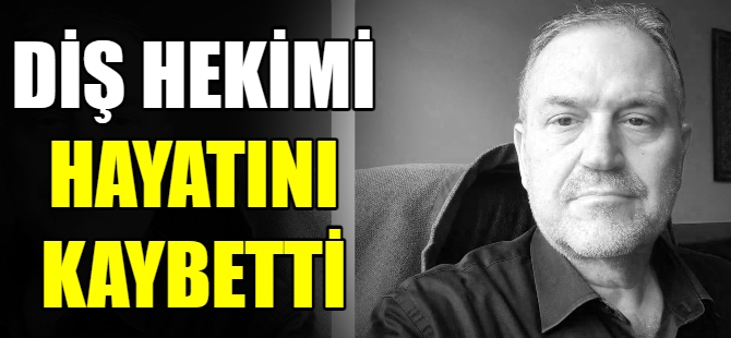 Oktay Kahveci vefat etti