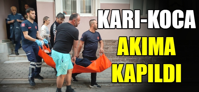 Akıma kapılan çift yaralandı