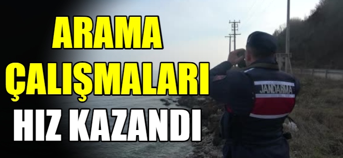 Marmara'da arama çalışmaları sürüyor