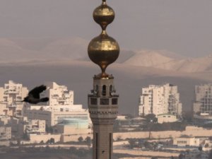 AB'den Batı Şeria planına sert tepki