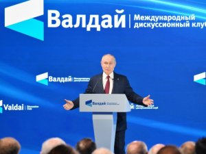 Putin: "Rusya, Trump'ın Gazze planını desteklemeye hazır"