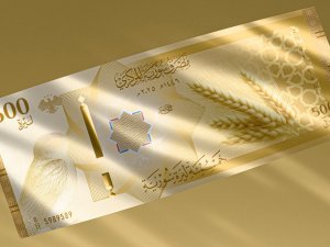 İşte Suriye’nin yeni banknotları