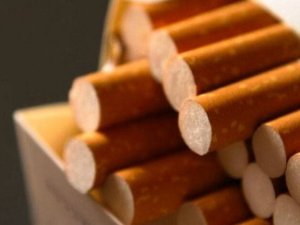 Bir sigara grubuna yeni yıl zammı geldi!
