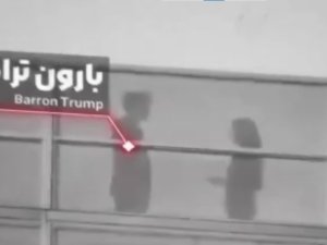 ABD Gizli Servisi: ''İran'ın suikast videosundan haberdarız.''