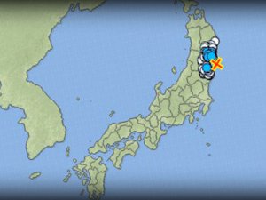 7.3'lük depremin ardından  tsunami!