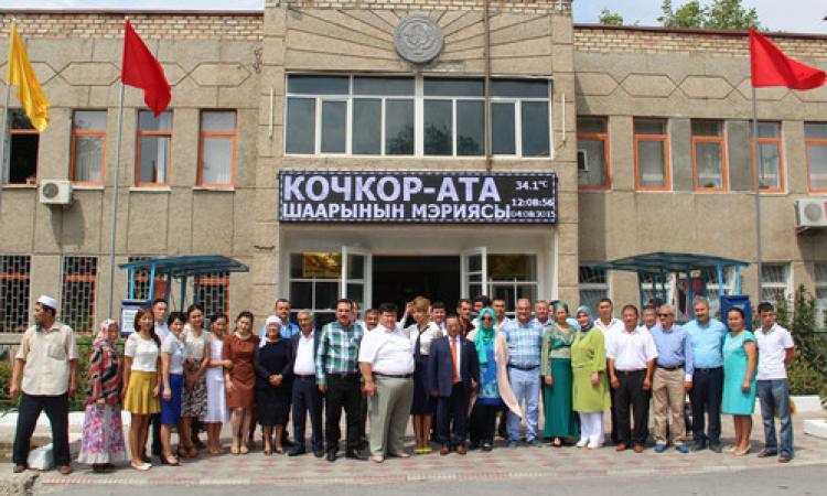 Kırgızistan’da Adana rüzgârı