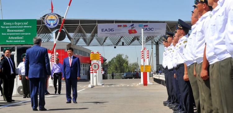 Kırgızistan-Kazakistan gümrük sınırı kaldırıldı
