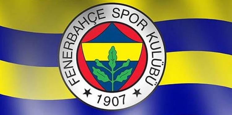 Fenerbahçe'den silahlı saldırı davası hakimi için şikayet