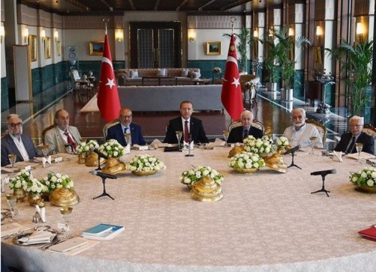 Cumhurbaşkanlığı Sofrası’na konuk oldular