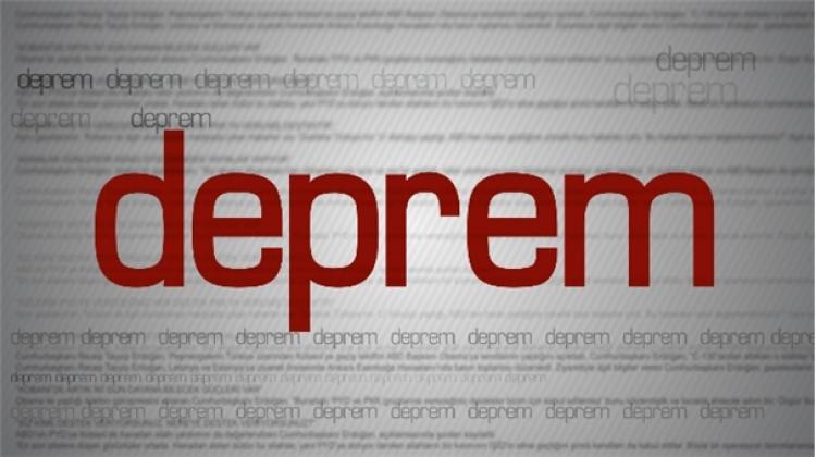 Marmaris'te deprem!