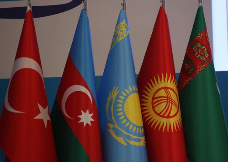 Türk Konseyi Liderler Zirvesi