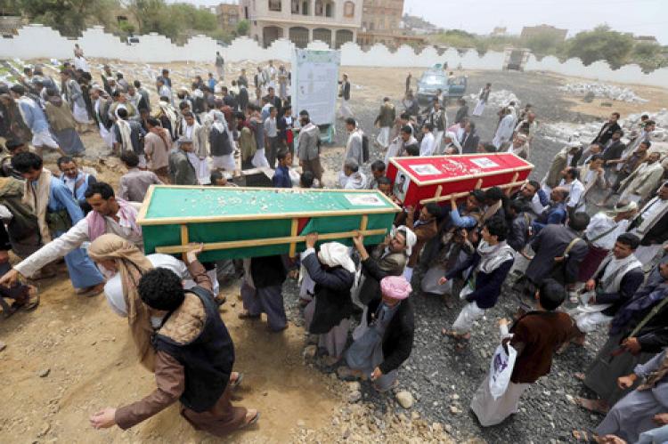 Yemen: 4 bin ölü, 20 bin yaralı