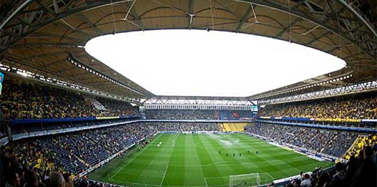 Fenerbahçe stadının adı değişiyor! Fenerbahçe Ülker Arena...