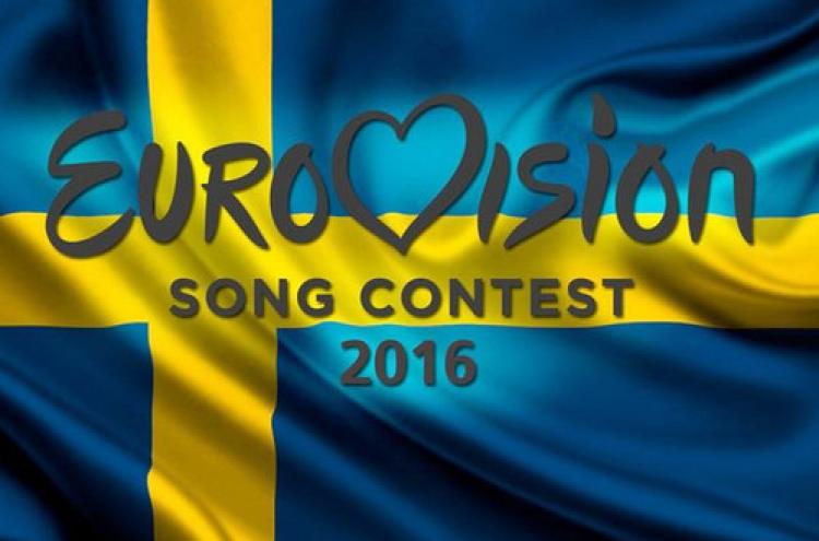 Azerbaycan 'Eurovision-2016' ya katılacak