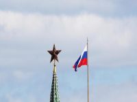 ABD, katılmayı reddetti